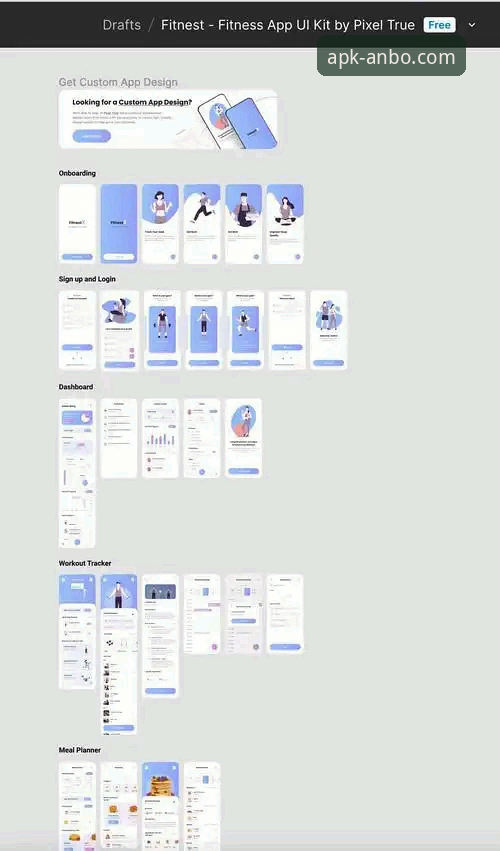 7个关键步骤掌握安博APP手机客户端使用指南，从入门到精通