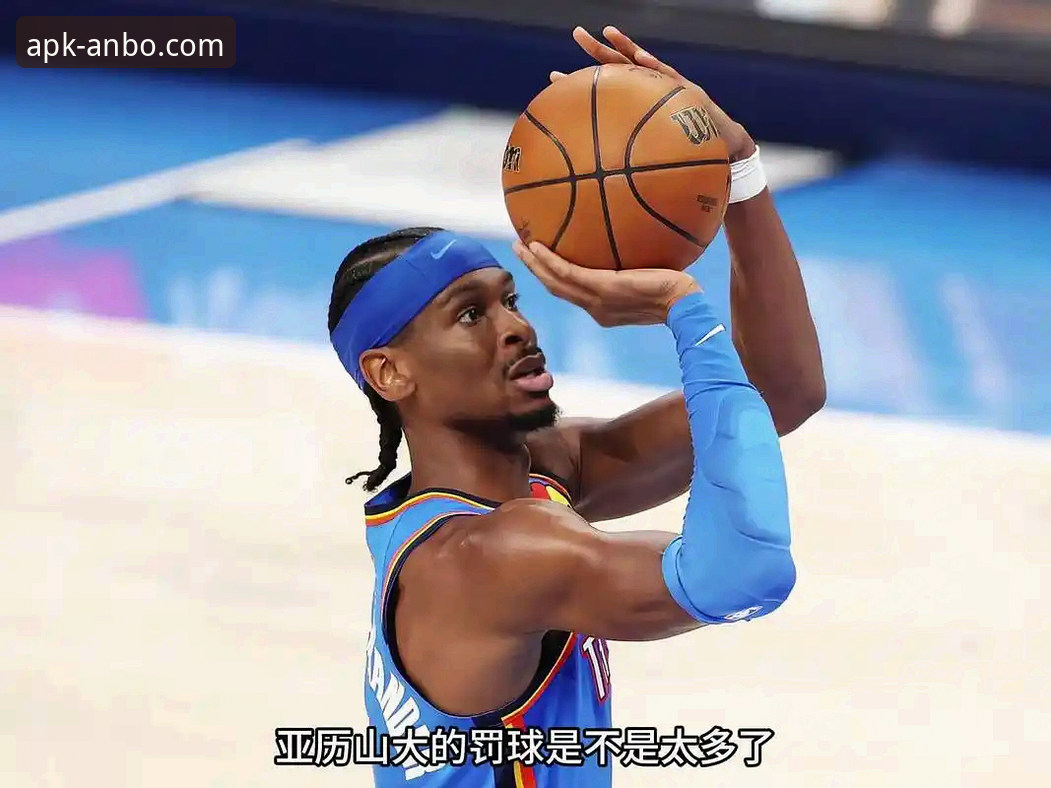 为什么安东尼说亚历山大已锁定MVP？在安博体育平台看比赛数据能发现什么？